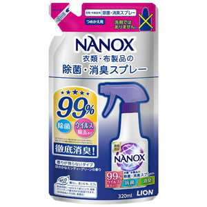 トップ NANOX (ナノックス) 衣類・布製品の除菌・消臭スプレー つめかえ用 320ml