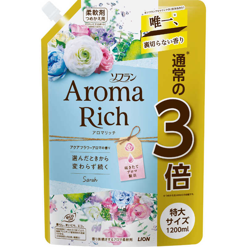 Lion ソフラン アロマリッチ サラ つめかえ用特大 10ml の通販 カテゴリ 日用品 化粧品 医薬品 Lion 家電通販のコジマネット 全品代引き手数料無料