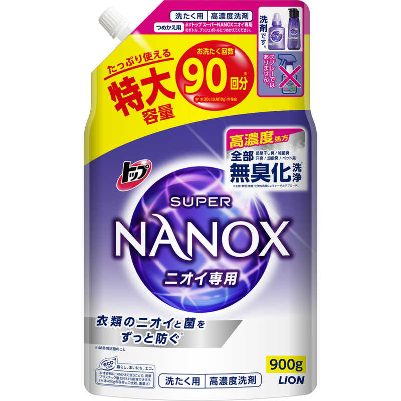 LION LION トップスーパーNANOXニオイ専用替特大900g  