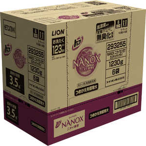 LION トップスーパーNANOXニオイ専用 替超特大 1230g×6個 