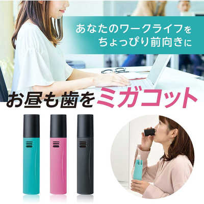 LION MIGACOT クリニカアドバンス ハミガキ・ハブラシセット