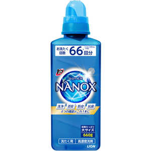 LION トップ スーパーNANOX(ナノックス) 本体 大サイズ 660g 