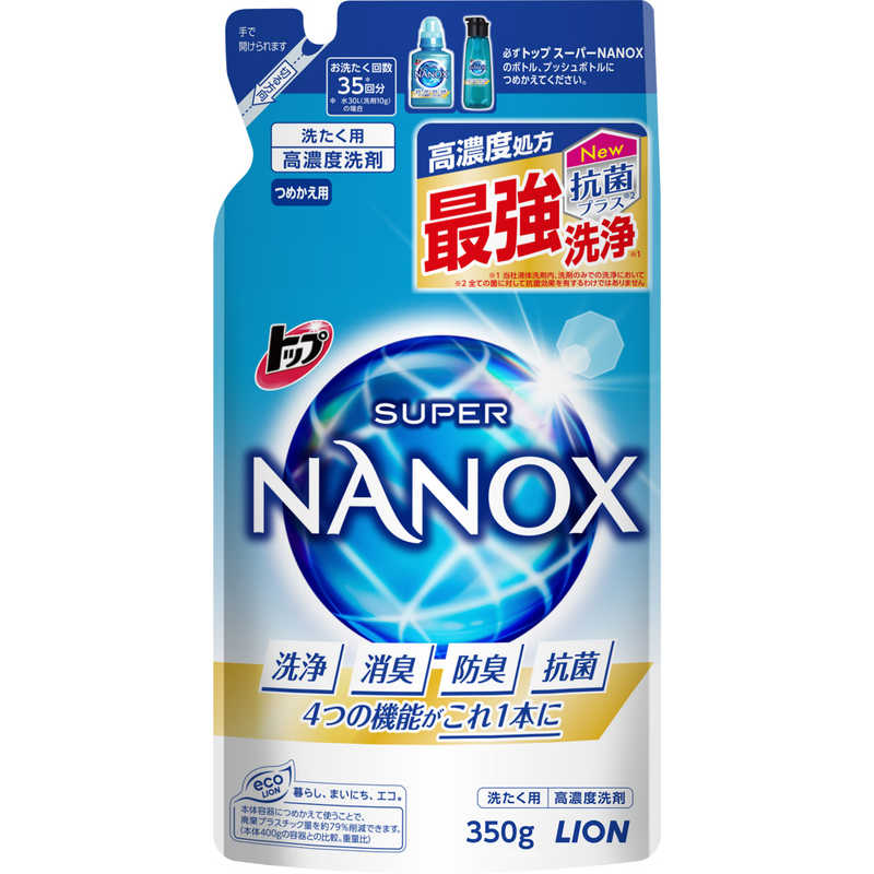 Lion トップ スｰパｰnanox ナノックス つめかえ用 350g Sナノックスカエ350 Dipendrabhagat Com Np