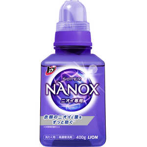 LION トップ スーパーNANOX(ナノックス) ニオイ専用 本体 400g 