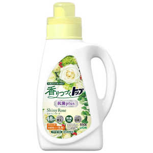 LION 香りつづくトップ 抗菌plus Shiny Rose 本体 850g LION 香りつづくトップ 抗菌plus Shiny Rose 本体 850g