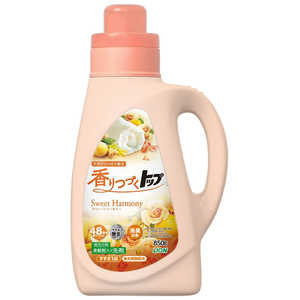 LION 香りつづくトップ Sweet Harmony 本体 850g LION 香りつづくトップ Sweet Harmony 本体 850g