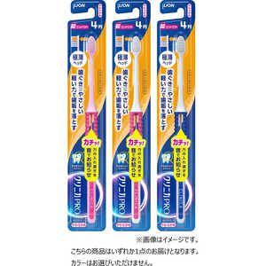 LION クリニカ(Clinica) アドバンテージ NEXT STAGE ハブラシ 4列超コンパクト やわらかめ LION クリニカ(Clinica) アドバンテージ NEXT STAGE ハブラシ 4列超コンパクト やわらかめ