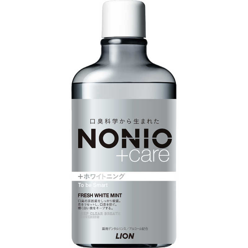 LION LION ノニオ(NONIO) プラス ホワイトニング デンタルリンス 600ml  