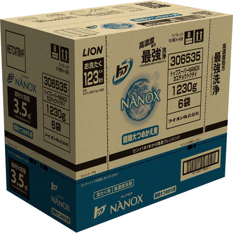 LION LION トップスーパーNANOX(ナノックス)詰替用 超特大 1230g×6個  