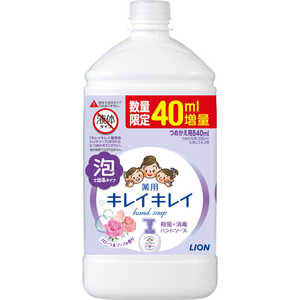 LION キレイキレイ 薬用泡ハンドソープ(つめかえ用)特大サイズ (フローラルソープ) 増量品840mL 