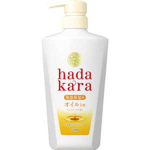 LION hadakara(ハダカラ)ボディソープ オイルインタイプ 本体 480ml 