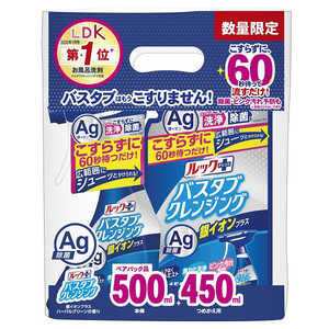 ライオン ルックのお風呂用洗剤 人気売れ筋ランキング 価格 Com