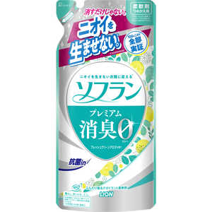 LION ソフラン プレミアム消臭 フレッシュグリーンアロマの香り つめかえ用 420ml 