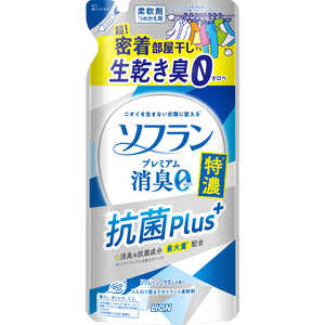 LION ソフラン プレミアム消臭 特濃抗菌 つめかえ用 400ml 