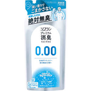 LION ソフラン プレミアム消臭 ウルトラゼロ つめかえ用 400ml ソフランウルトラゼロカエ