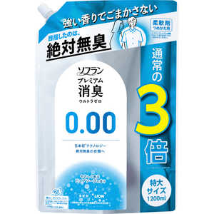 LION ソフラン プレミアム消臭 ウルトラゼロ つめかえ用特大 1200ml 