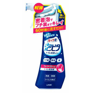 LION ルック泡ピタトイレ洗浄スプレーウォーターリリー本体300ml 