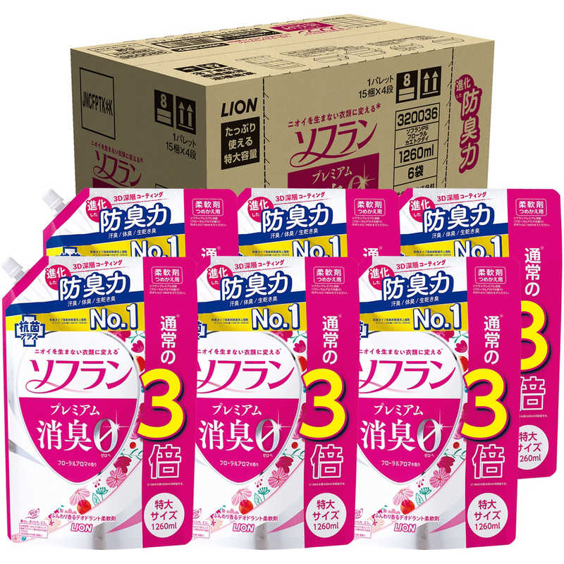 LION LION ソフラン プレミアム消臭 つめかえ用 特大 1260mL×6個 フローラルアロマの香り  