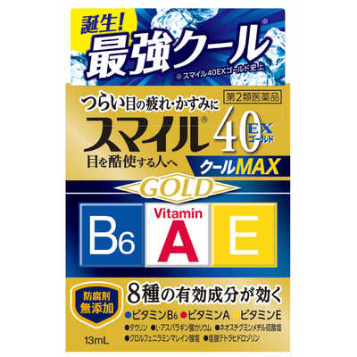 LION 【第3類医薬品】スマイル40EX ゴールドクールMAX (13ml) の