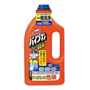bN pCv} X[XWF 1000ml