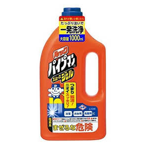 LION ルック パイプマン スムースジェル 1000ml 