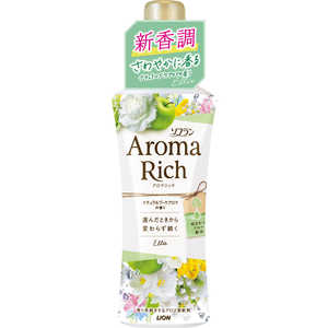 \t A}b` G[ { 520ml