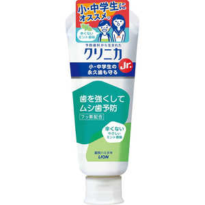 LION クリニカJr. ハミガキやさしいミント 60g LION クリニカJr. ハミガキやさしいミント 60g