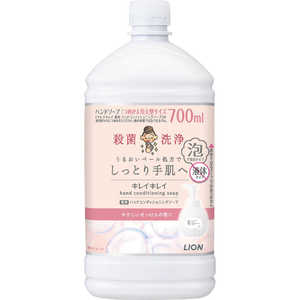 LION キレイキレイ 薬用ハンドコンディショニングソープ つめかえ用 大型サイズ LION キレイキレイ 薬用ハンドコンディショニングソープ つめかえ用 大型サイズ