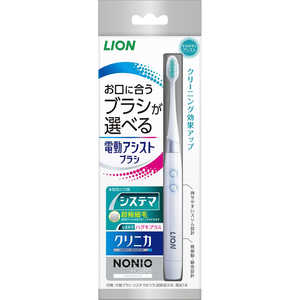 LION 電動アシストブラシ 本体 1本 LION 電動アシストブラシ 本体 1本