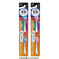 LION 電動歯ブラシ 電動アシストブラシ 本体 乾電池式 [ 音波振動式