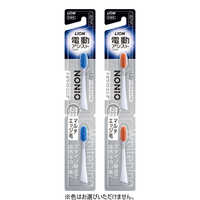LION 電動歯ブラシ 電動アシストブラシ 本体 乾電池式 [ 音波振動式