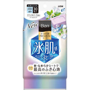 LION Ban さっぱり感 PREMIUMシートクールタイプ ナチュラルソープの香り 30枚 LION Ban さっぱり感 PREMIUMシートクールタイプ ナチュラルソープの香り 30枚