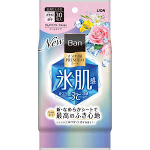 LION Ban さっぱり感 PREMIUMシートクールタイプ ひんやりフローラルの香り 30枚 LION Ban さっぱり感 PREMIUMシートクールタイプ ひんやりフローラルの香り 30枚