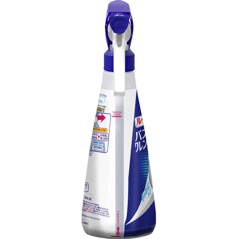 LION LION ルックプラス バスタブクレンジング 銀イオンプラス 香りが残らないタイプ 本体 (500ml)  