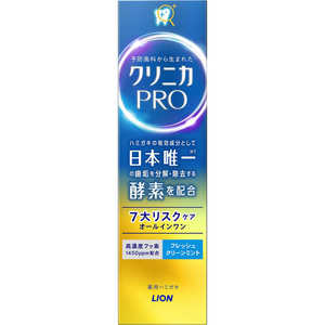 LION クリニカPROオールインワンハミガキ フレッシュクリーンミント 95g 