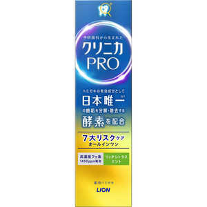 LION クリニカPROオールインワンハミガキ リッチシトラスミント 95g LION クリニカPROオールインワンハミガキ リッチシトラスミント 95g