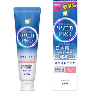 LION クリニカPROハミガキホワイトニング増量(数量限定品) LION クリニカPROハミガキホワイトニング増量(数量限定品)
