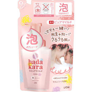 LION hadakara(ハダカラ)ボディソープ泡で出てくる薬用ピュアマイルドタイプやさしいソープの香りつめかえ用 440ml LION hadakara(ハダカラ)ボディソープ泡で出てくる薬用ピュアマイルドタイプやさしいソープの香りつめかえ用 440ml