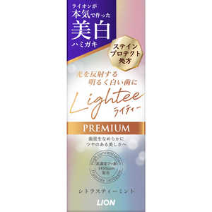 LION LighteeハミガキPREMIUM 53g(AT) LION LighteeハミガキPREMIUM 53g(AT)