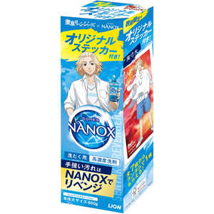 LION トップ スーパーNANOX（ナノックス）本体 大サイズ 660g ×東京リベンジャーズステッカー付限定セット 