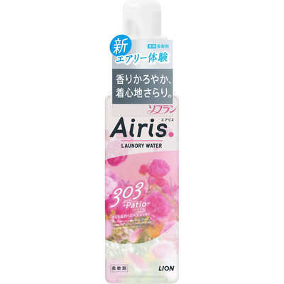 LION ソフラン エアリス パティオ 本体 480ml の通販 - カテゴリ