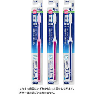 LION クリニカアドバンテージハブラシ 4列レギュラー ふつう LION クリニカアドバンテージハブラシ 4列レギュラー ふつう