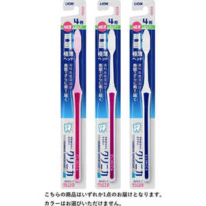 LION クリニカアドバンテージハブラシ 4列レギュラー やわらかめ LION クリニカアドバンテージハブラシ 4列レギュラー やわらかめ
