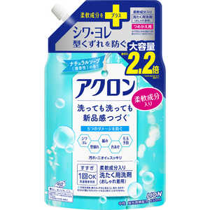 LION アクロン ナチュラルソープの香りつめかえ用大 850ml 