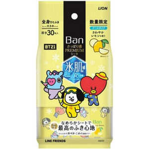 LION Ban(バン) さっぱり感PREMIUMシート クールタイプ さわやかレモン BT21 30枚入 