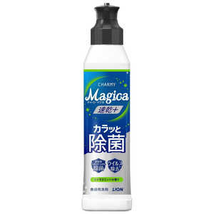 LION CHARMY Magica 速乾＋(プラス)カラッと除菌 シトラスミントの香り 本体 220ml 