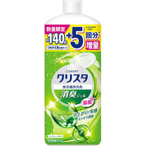 LION クリスタ 消臭ジェル つめかえ 大型増量品 870g LION クリスタ 消臭ジェル つめかえ 大型増量品 870g
