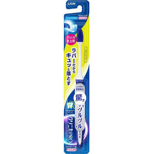 LION クリニカPROハブラシラバーヘッドコンパクト やわらかめ LION クリニカPROハブラシラバーヘッドコンパクト やわらかめ