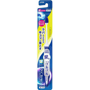 LION クリニカPROハブラシラバーヘッド超コンパクト ふつう LION クリニカPROハブラシラバーヘッド超コンパクト ふつう