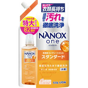 LION NANOXone スタンダードつめかえ用特大 820g 